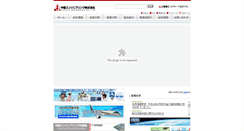 Desktop Screenshot of churyo.co.jp